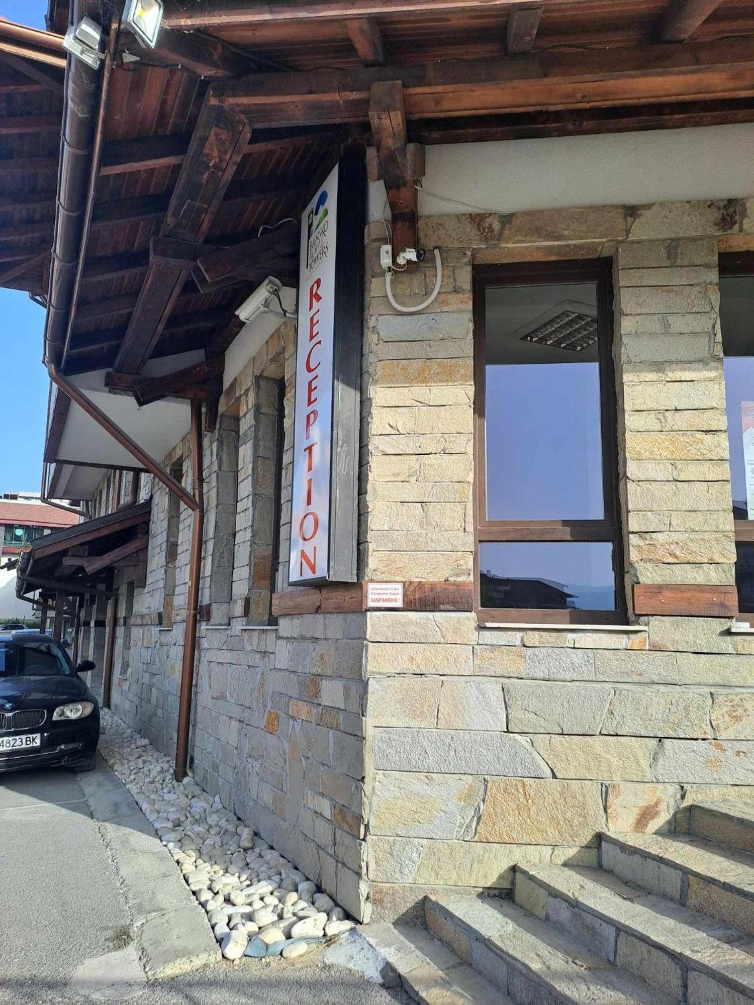 Bansko Royal Towers T&K Apartman Kültér fotó